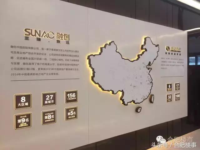 这家楼盘阳台近11米，政务又一豪宅将上市，放风2.5万/㎡
