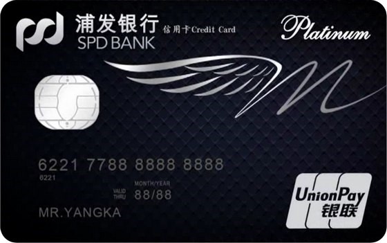 信贷员最爱这张信用卡，你知道吗？