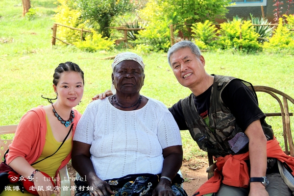 what鏃呰鏃呮父,what鏃呮父