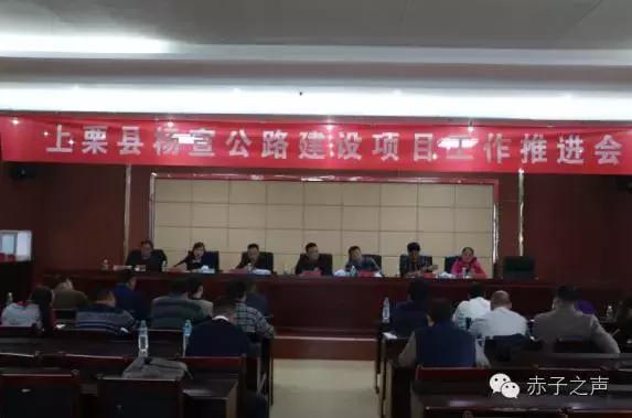 自驾去萍乡武功山,从上栗到萍乡怎样坐客车