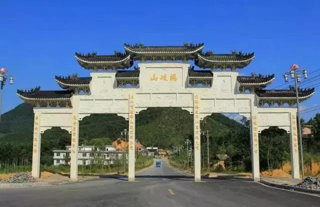 自驾去萍乡武功山,从上栗到萍乡怎样坐客车