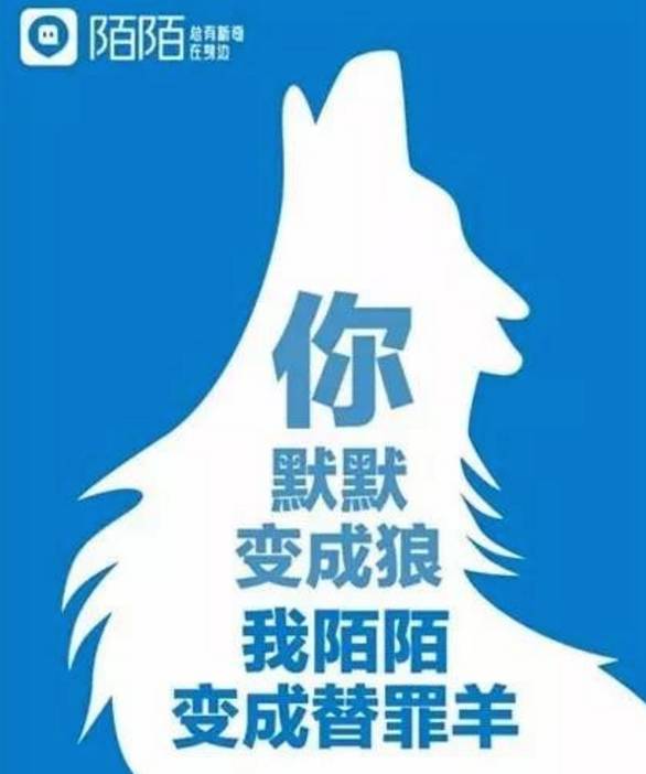 鏀粯瀹濊鍋氱ぞ浜ゅ悧,鏀粯瀹濆仛绀句氦