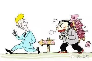 人在“证”途｜这份常州办事*证办**大全，让你突破繁琐与人流