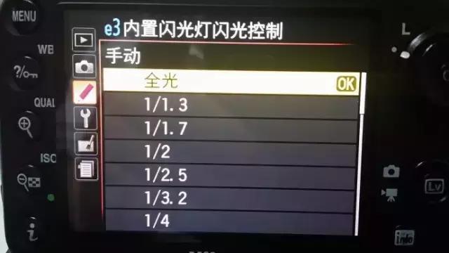 单反相机闪光不闪什么原因,单反拍照亮光的地方一直闪