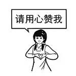 只发图片的女博主,只发图片就很火的博主