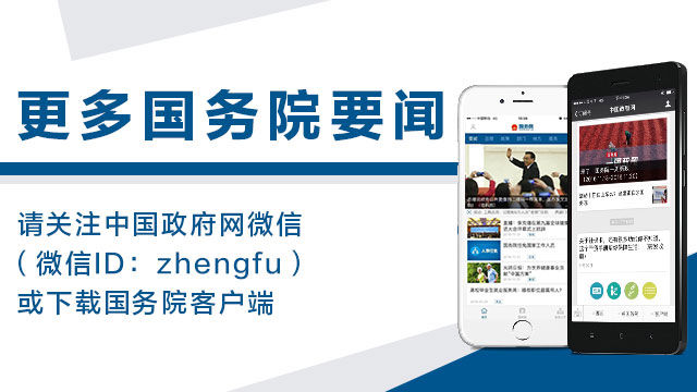 河南自由贸易试验区,河南自由贸易试验区郑州片区地址