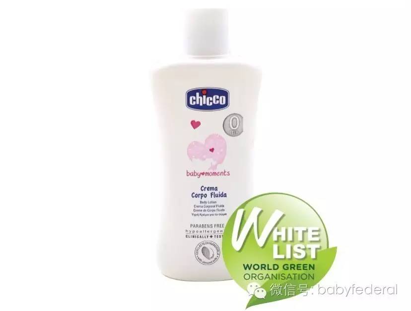 婴儿润肤露评测,婴儿纯天然润肤露