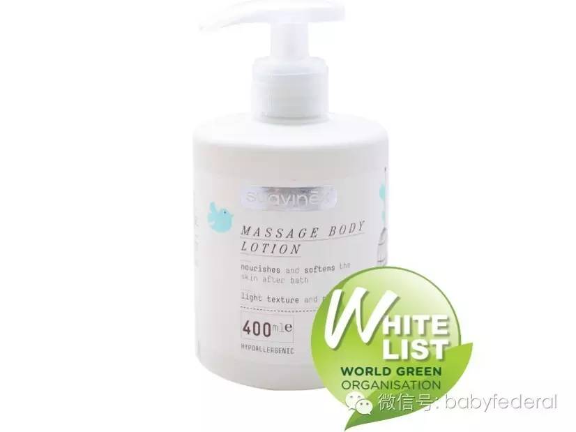 婴儿润肤露评测,婴儿纯天然润肤露