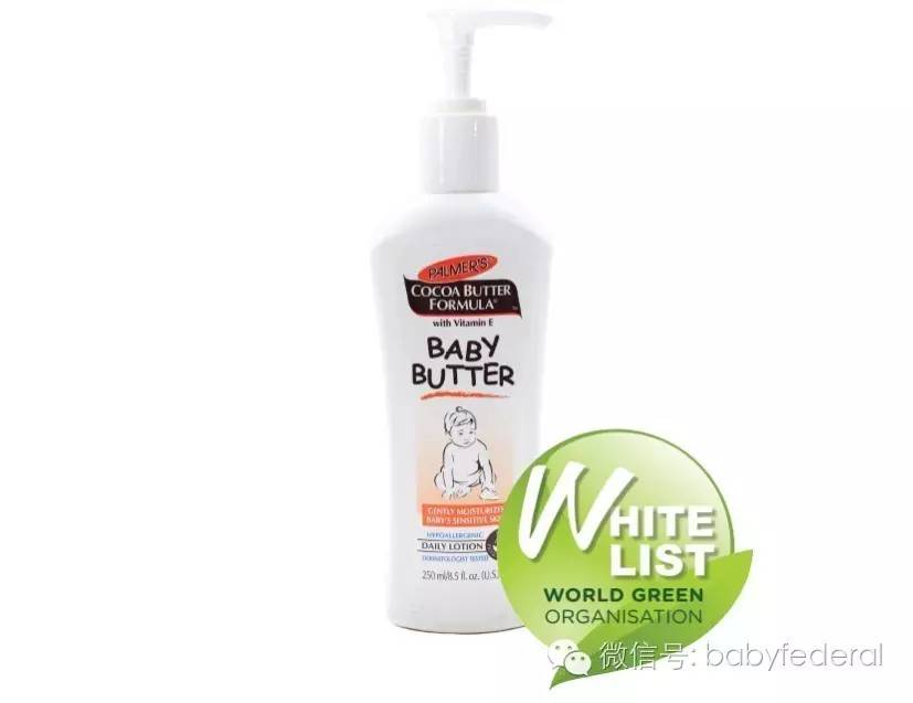 婴儿润肤露评测,婴儿纯天然润肤露