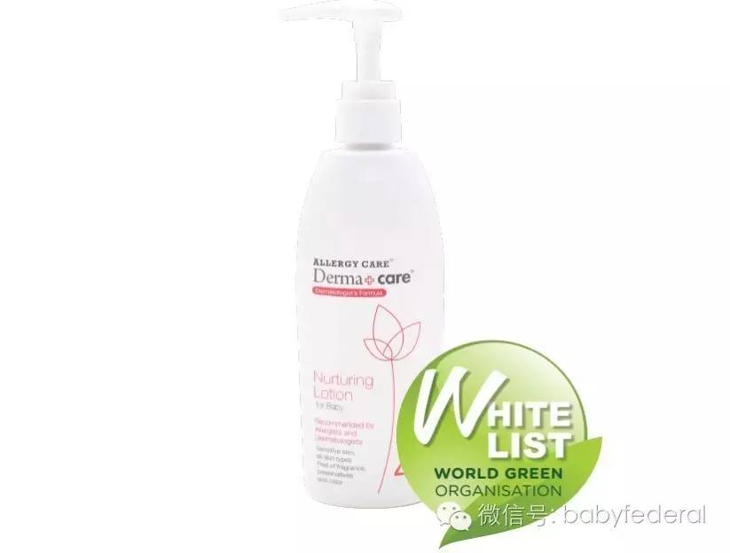 婴儿润肤露评测,婴儿纯天然润肤露