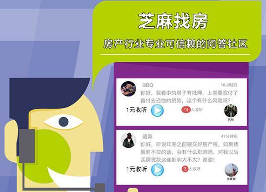 宝原地产最新消息,重磅楼市降价潮真的要来了吗