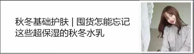 清洁力够但不拔干的洁面,秋冬季皮肤干燥起皮洁面推荐