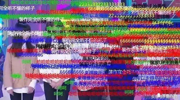 sunshine最惨组合,sunshine组合现在怎样了