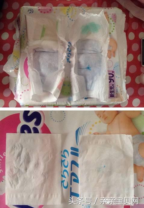 新生儿纸尿裤花王和尤妮佳哪个好 (尤妮佳纸尿裤和花王哪个好)