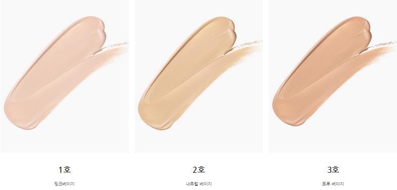 韩系bb霜哪款最白,露韩饰bb霜测评