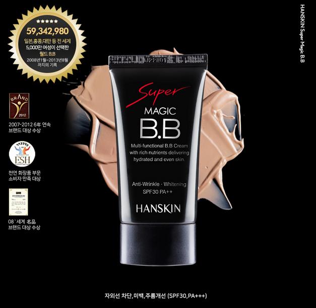 韩系bb霜哪款最白,露韩饰bb霜测评