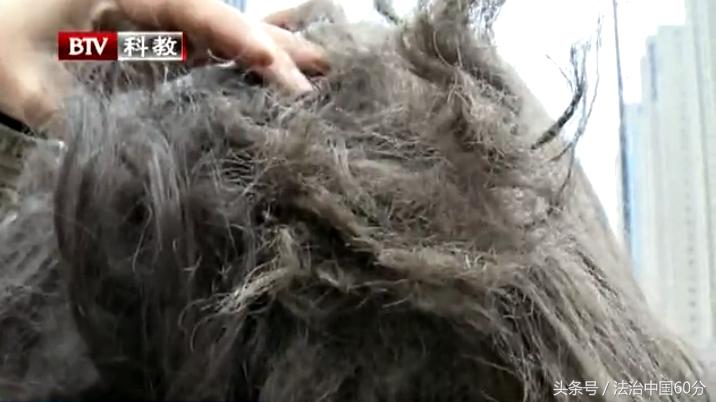 重庆女子一万元办的理发卡，染个发让她苦不堪言