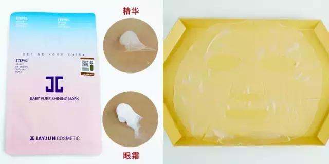 范冰冰推荐哪几款面膜,范冰冰极力推荐的同款面膜