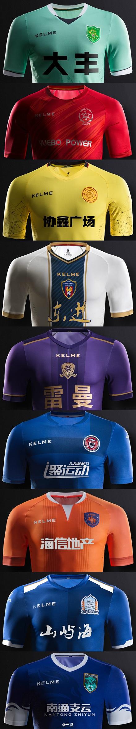 涓敳鐞冭。瀵规瘮涓秴鐞冭。,瀹岀垎涓秴鐞冭。