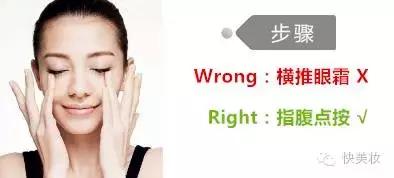 推荐几款实用好用的眼霜,全球最好用的十大眼霜排名