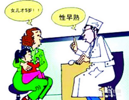 为什么孩子突然有一段时间变矮了,为什么孩子的身高一会高一会低