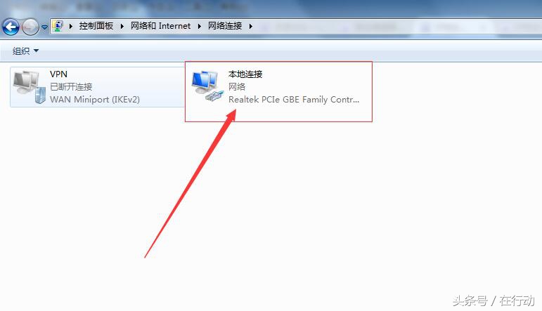 ip地址冲突排查,无线桥接ip地址冲突