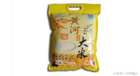 家在齐鲁,家在齐鲁系列烟台