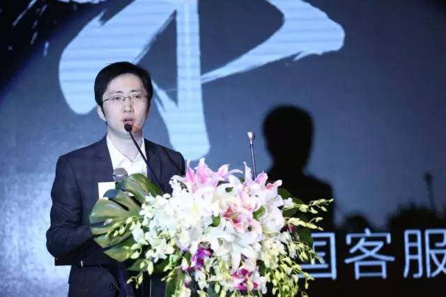 网易七鱼的商业模式,网易七鱼客户服务体验