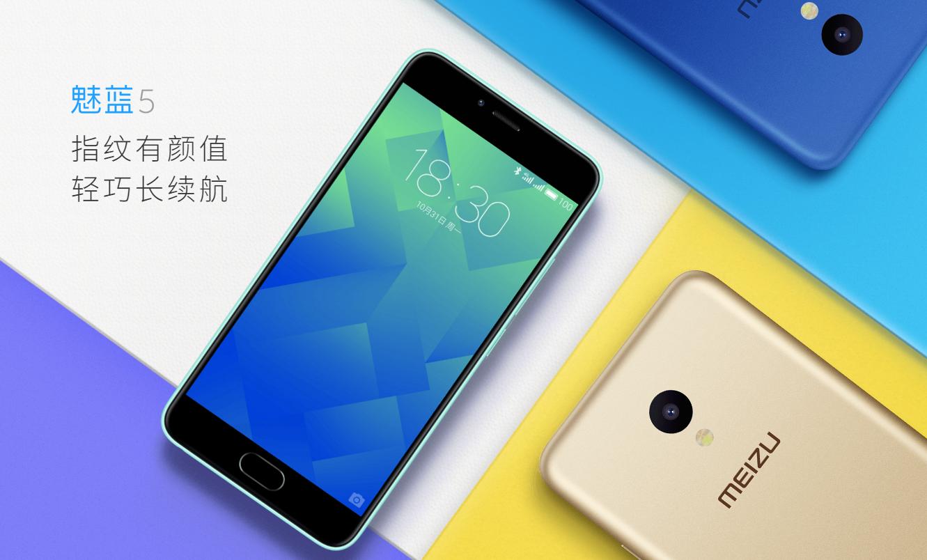 长续航性能好500元左右的手机,长续航手机评测性价比排行