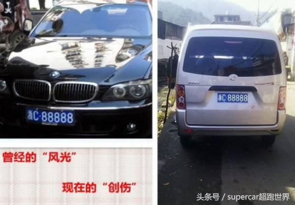 浙c88888车牌背后的故事,浙d88888车牌值多少