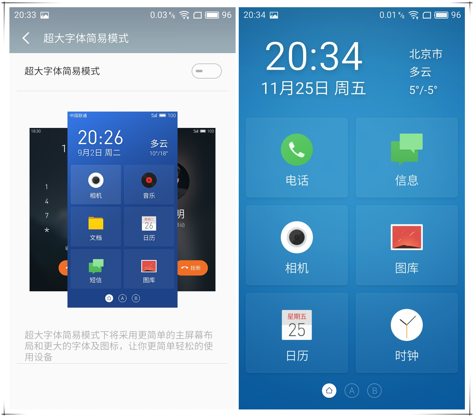 长续航性能好500元左右的手机,长续航手机评测性价比排行