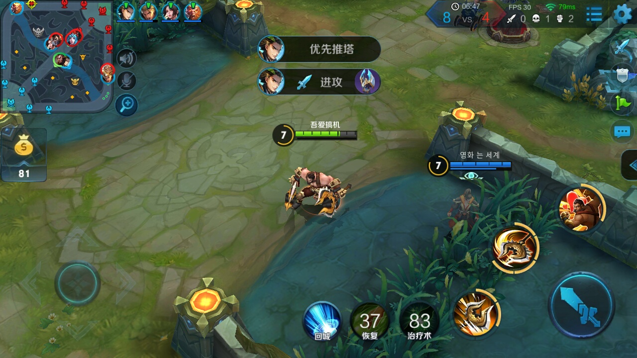 长续航性能好500元左右的手机,长续航手机评测性价比排行