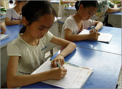 钢笔书法入门基本笔画写法,钢笔书法笔画写法入门