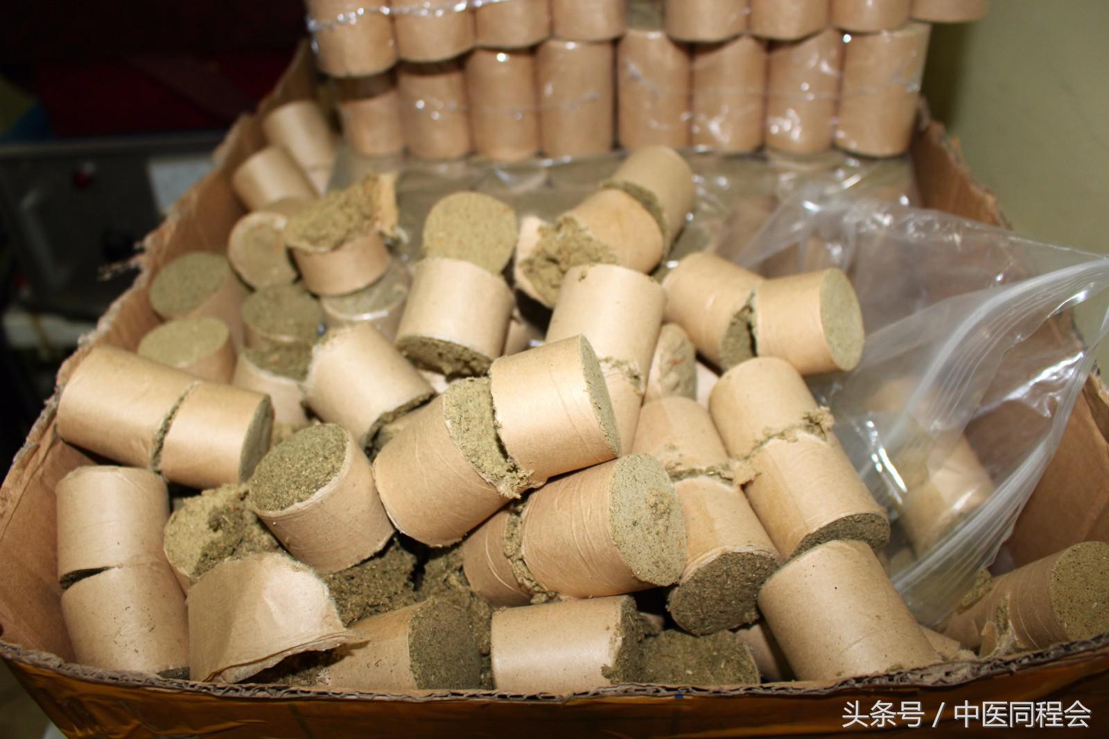 正中堂,专业的艾灸中医馆