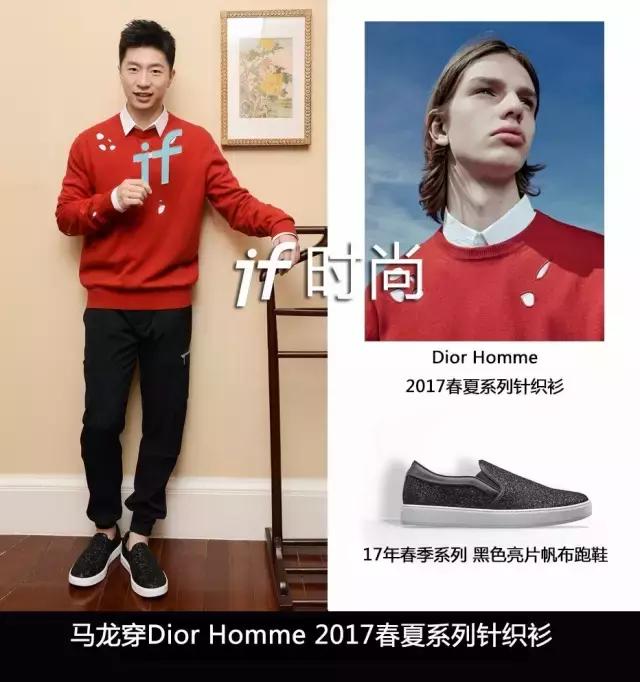 马龙同款乒乓球鞋测评,马龙乒乓鞋