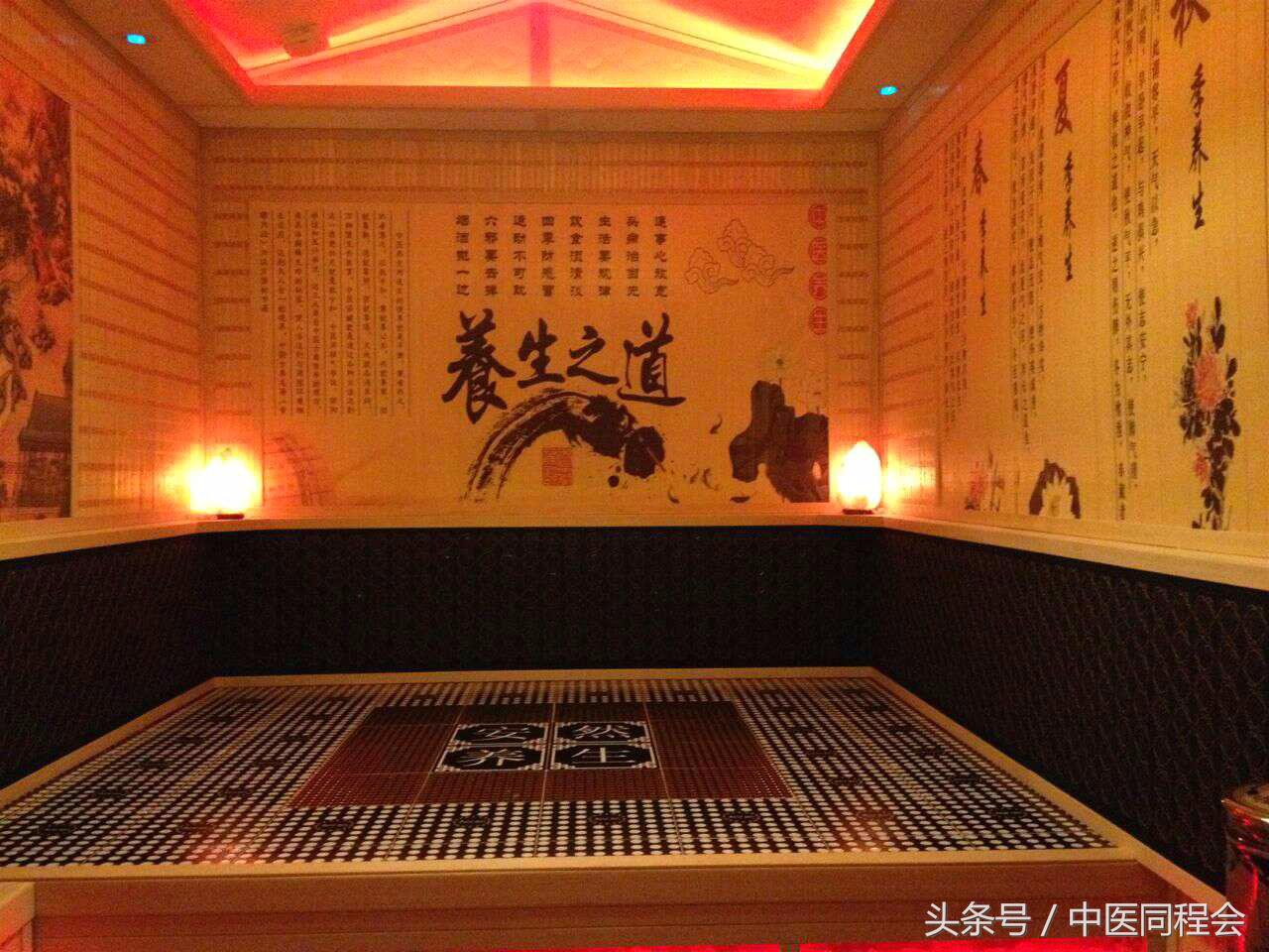 正中堂,专业的艾灸中医馆