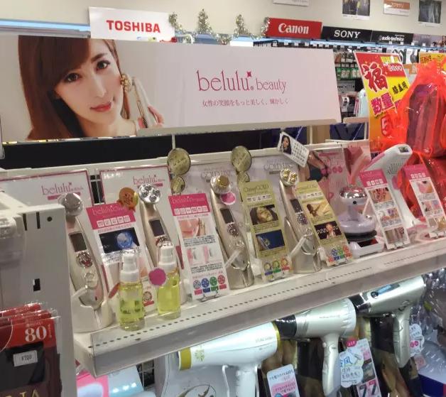 美容仪价格高的和价格低的有区别 (美容仪价格一般多少钱)