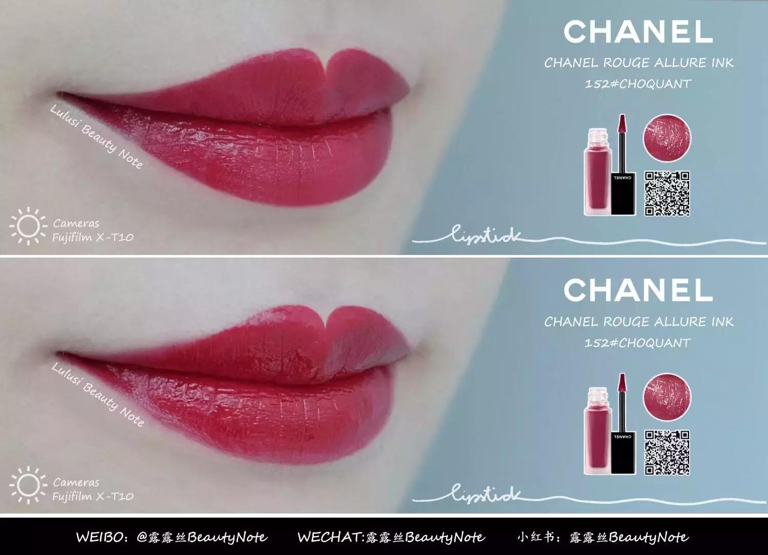 请查收的好物有哪些,胶囊唇釉便宜试色推荐种草