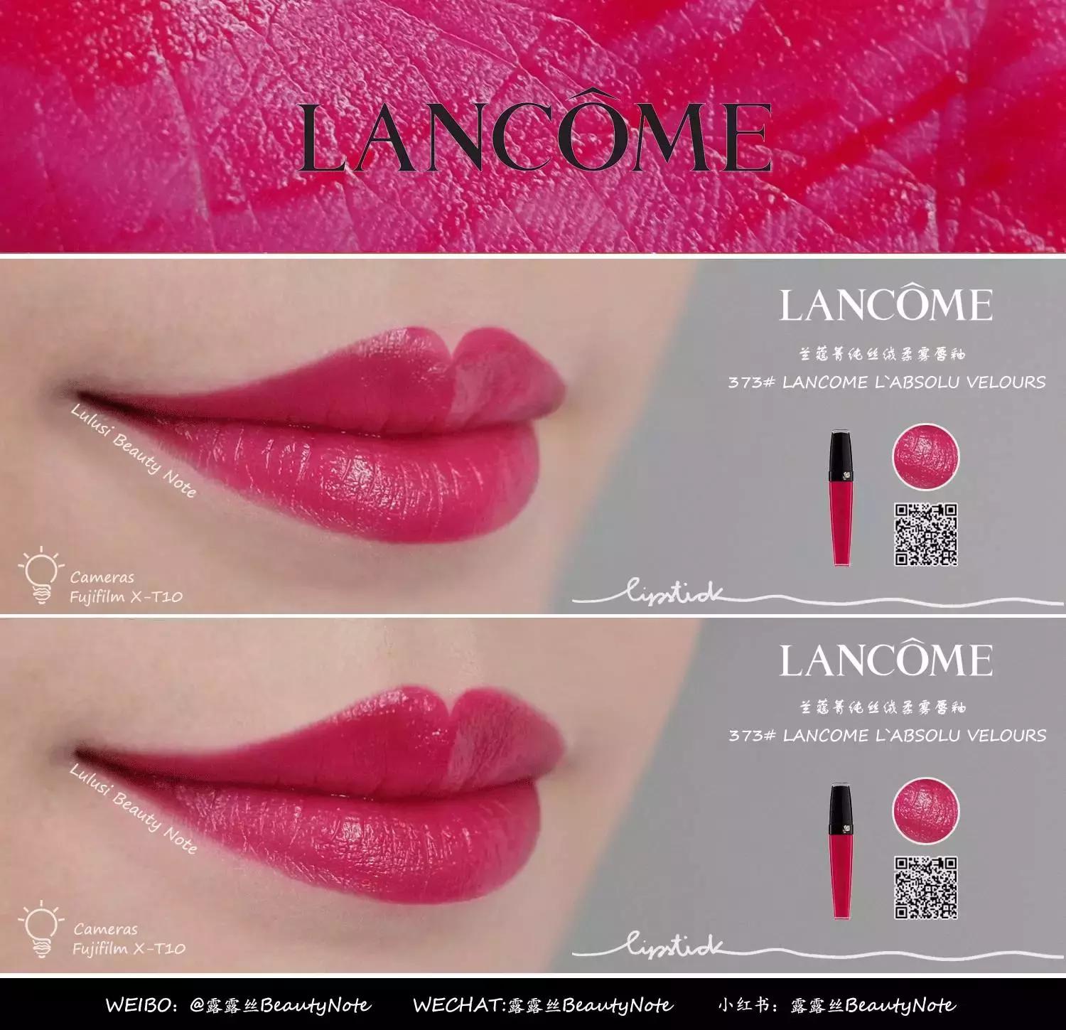 请查收的好物有哪些,胶囊唇釉便宜试色推荐种草