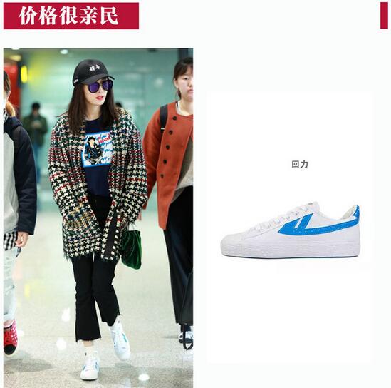 为什么大家都爱买杨幂同款,为什么大家都爱杨幂同款