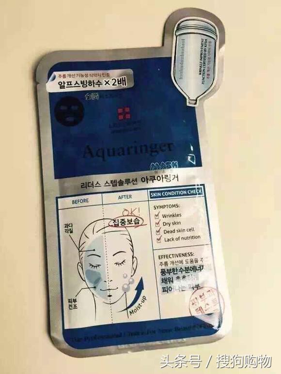 学生面膜排行榜前十名平价好用,有哪些平价的美白面膜好用