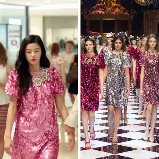 《蓝海》｜get全女神剧中同款，分分钟成为平民女神！