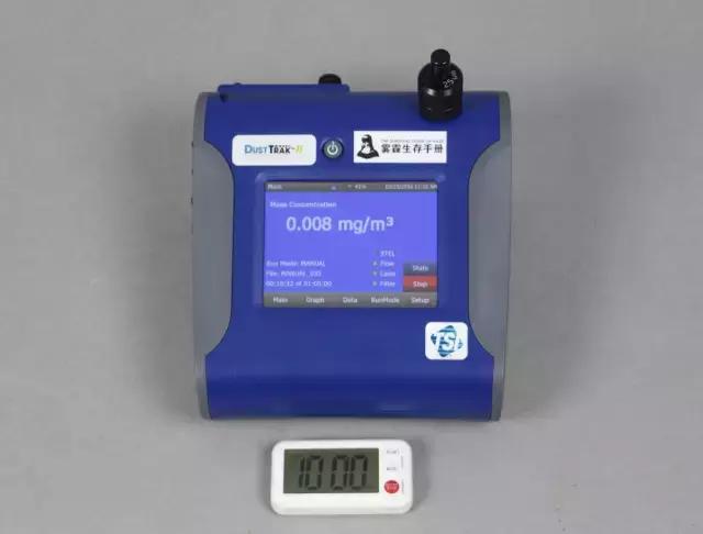 爱宝乐空气净化器点评,爱优特空气净化器测评