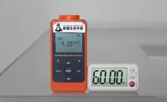 爱宝乐空气净化器点评,爱优特空气净化器测评