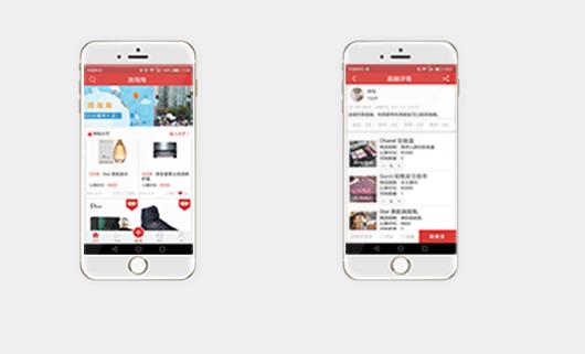 海淘收货慢？用App找出境游客代买，平台保障，还能直播看购物