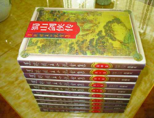 天下第一奇书视频,天下第一奇书完整版