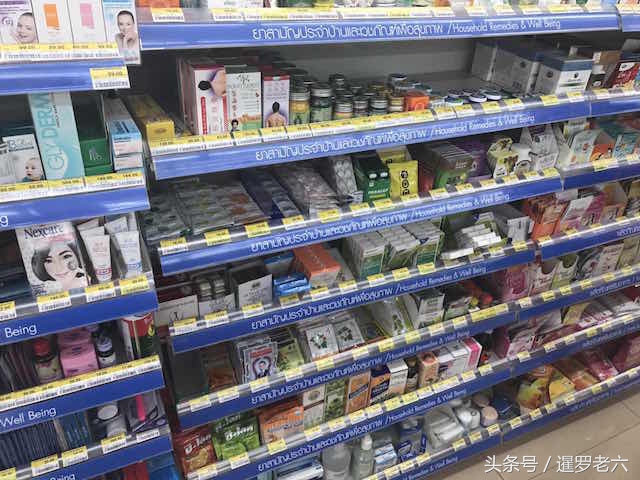 泰国711必买的东西药品,泰国7-11便利店晒后修复