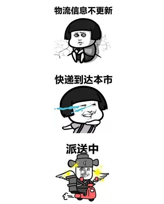 森绘梨佳日系秋冬梅子色系妆容,森绘梨佳2018夏日妆容