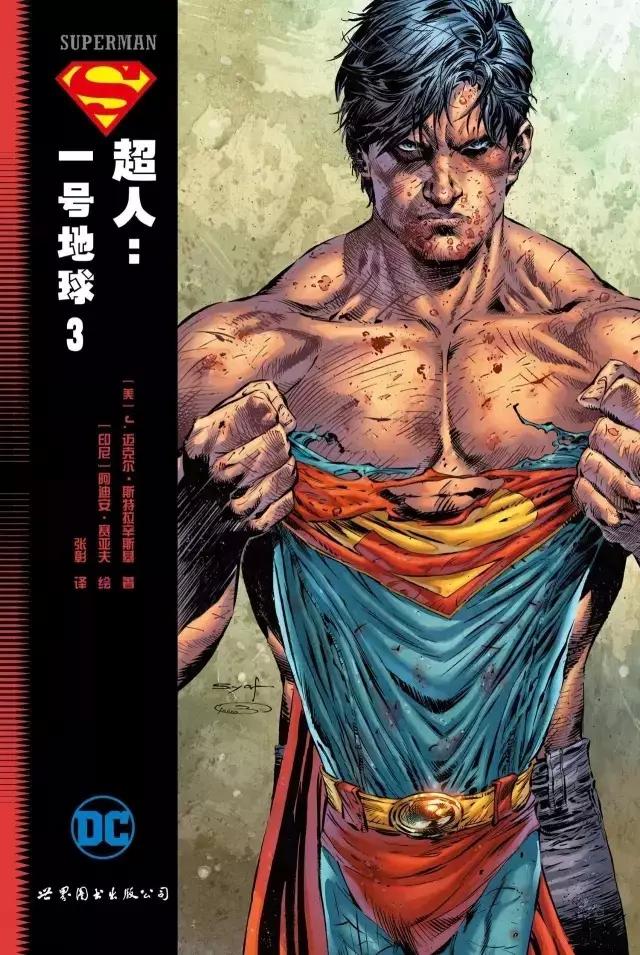 午后的阳光和咖啡,午后的阳光咖啡