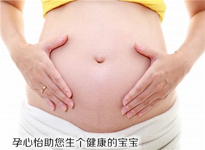 生孩子的祖传秘诀,生孩子六种奇特的方法